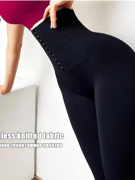 LEGGIN FAJA [0]