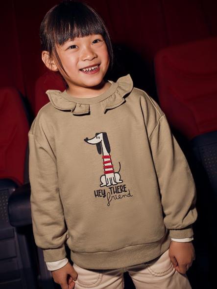 Sudadera Mayoral 4430-29 [1]