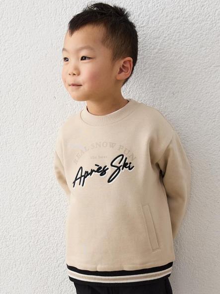 Sudadera Mayoral 4462-78 [0]