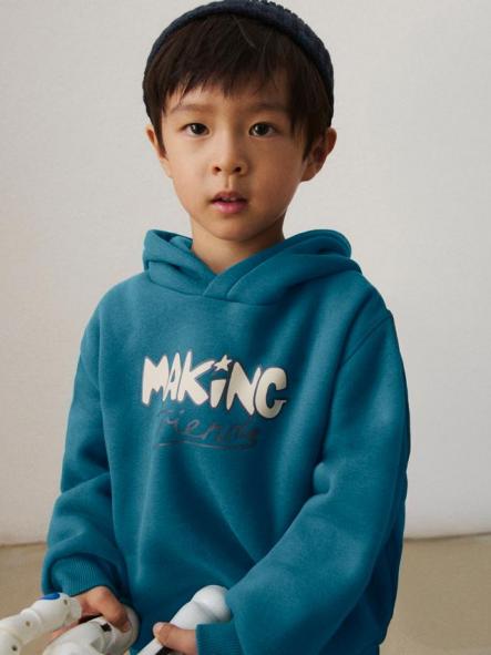 Sudadera Mayoral 4463-70