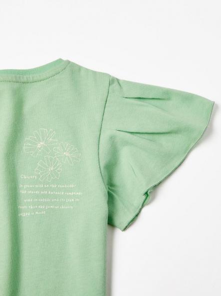 Camiseta Zippy Verde [2]