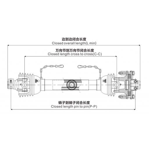 Cardan de transmisión — simple (T1/T2/T4/T5/T6/T8) [1]