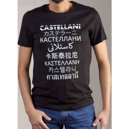 Camiseta Idiomas (Negra)
