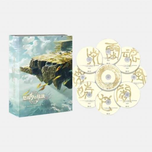 BSO Soundtrack Zelda Tears of The Kingdom edición japonesa