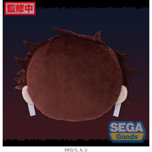 Cojín Demon Slayer Kimetsu No Yaiba Tanjiro Kamado Sega 32 cm [1]
