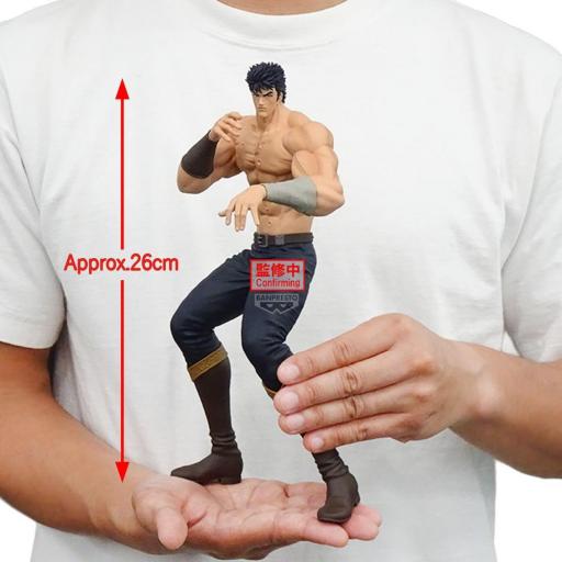 Figura Fist of the North Star Kenshiro Grandista Banpresto 26 cm [4]