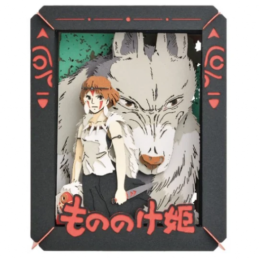 Diorama Studio Ghibli Princesa Mononoke San Paper Theater Semic Studio 10 cm  [0]