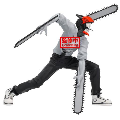 Figura Chainsaw Man Reze Arc Edge Collection Banpresto 18 cm [1]