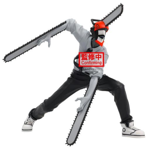 Figura Chainsaw Man Reze Arc Edge Collection Banpresto 18 cm [0]