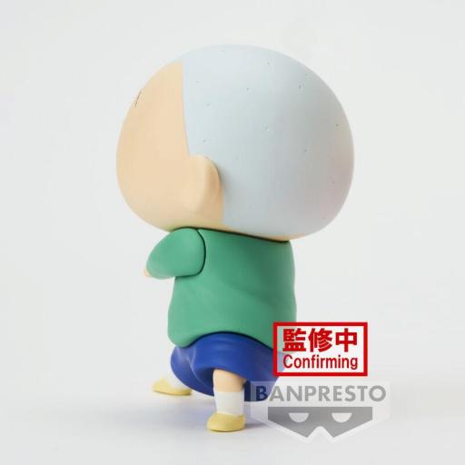 Figura Crayon Shin Chan Masao Boueitai New Dimension Banpresto 11 cm [3]