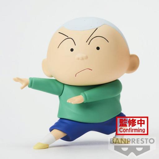 Figura Crayon Shin Chan Masao Boueitai New Dimension Banpresto 11 cm [1]