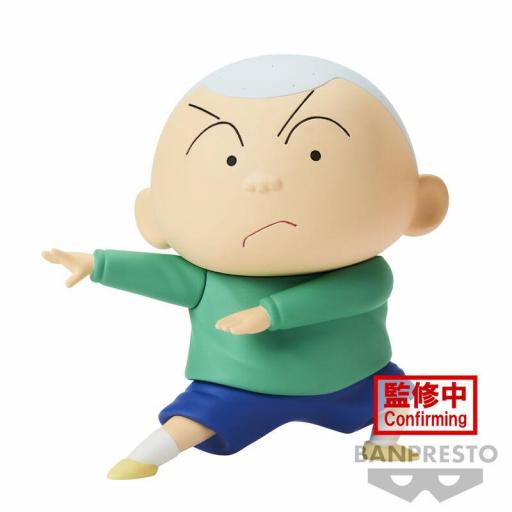 Figura Crayon Shin Chan Masao Boueitai New Dimension Banpresto 11 cm