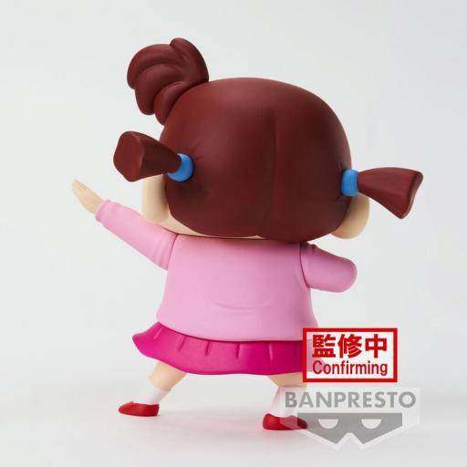 Figura Crayon Shin Chan Nene Boueitai New Dimension Banpresto 11 [4]
