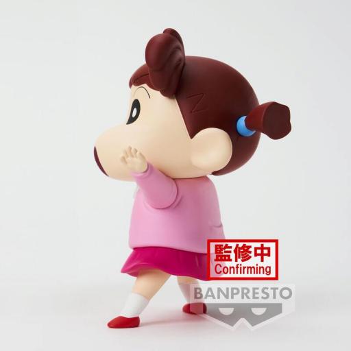 Figura Crayon Shin Chan Nene Boueitai New Dimension Banpresto 11 [2]