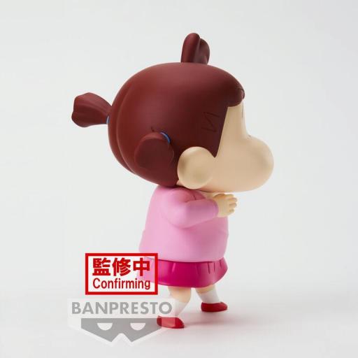 Figura Crayon Shin Chan Nene Boueitai New Dimension Banpresto 11 [3]