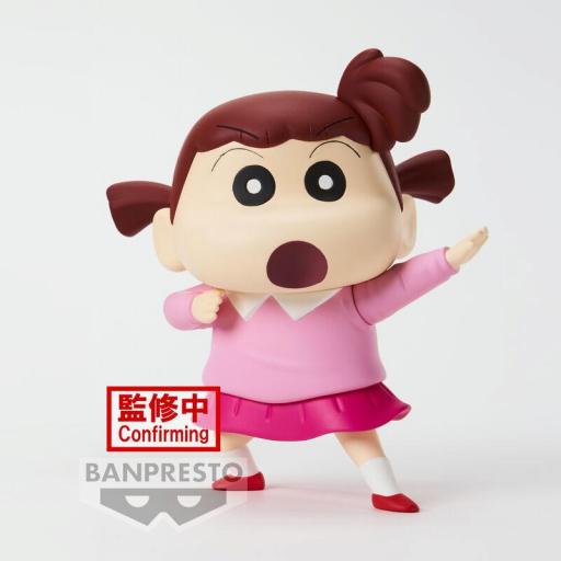 Figura Crayon Shin Chan Nene Boueitai New Dimension Banpresto 11 [1]