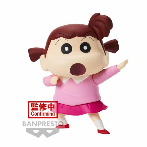 Figura Crayon Shin Chan Nene Boueitai New Dimension Banpresto 11