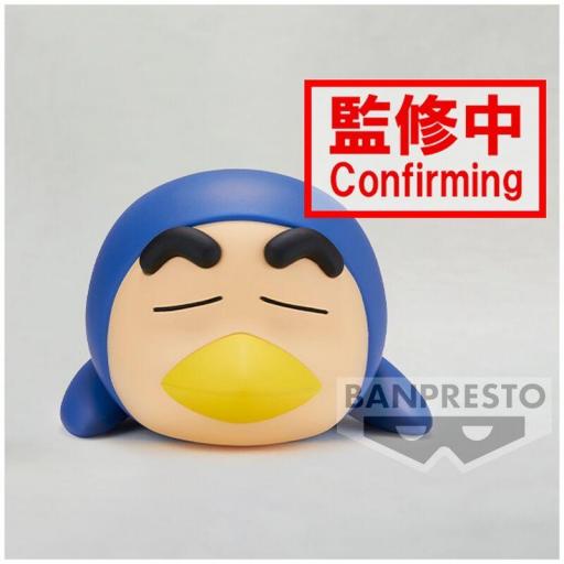Figura Crayon Shin Chan Shinnosuke Cosplay  Vol. 4 Ver.B Banpresto 12 cm