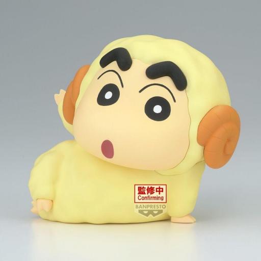 Figura Crayon Shin Chan Shinnosuke Nohara Goat Cosplay vol. 7 Ver. A  Banpresto 8 cm