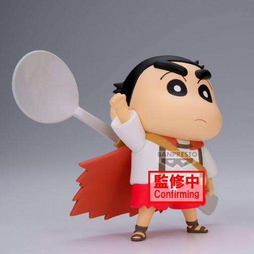 Figura Crayon Shin Chan Shinnosuke Ver. A Movie Super Hot Banpresto 11 cm [3]