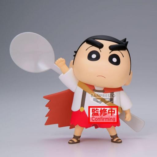 Figura Crayon Shin Chan Shinnosuke Ver. A Movie Super Hot Banpresto 11 cm [1]