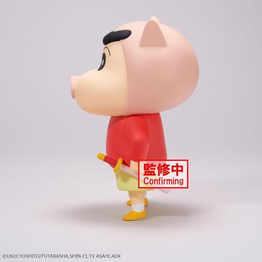 Figura Crayon Shin Chan Shinosuke Nohara Pig Banpresto 11 cm [3]