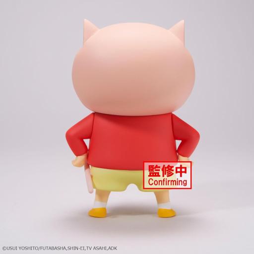 Figura Crayon Shin Chan Shinosuke Nohara Pig Banpresto 11 cm [4]