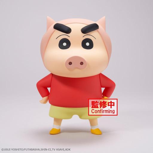 Figura Crayon Shin Chan Shinosuke Nohara Pig Banpresto 11 cm [1]
