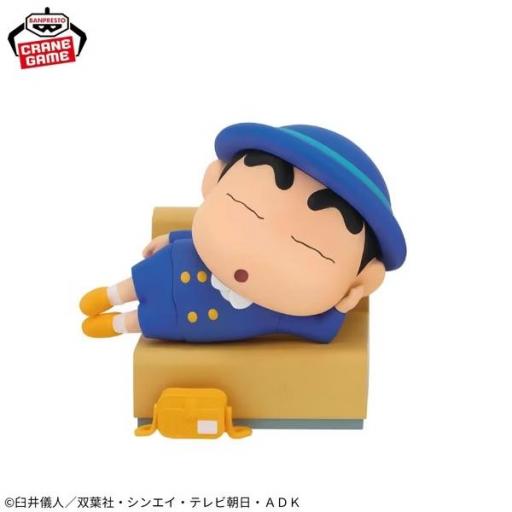 Figura Crayon Shin-chan Nakayoshi Memories Banpresto 7 cm [6]
