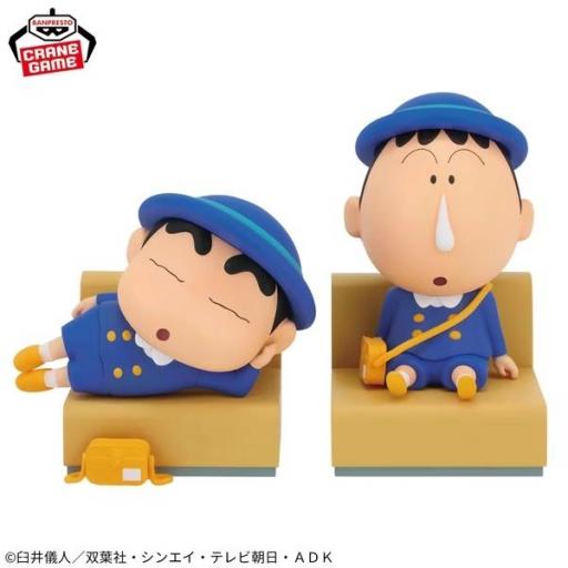 Figura Crayon Shin-chan Nakayoshi Memories Banpresto 7 cm [5]