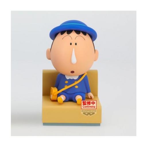 Figura Crayon Shin-chan Nakayoshi Memories Bochan Banpresto 10 cm [0]