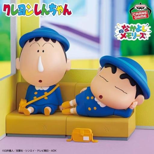 Figura Crayon Shin-chan Nakayoshi Memories Bochan Banpresto 10 cm [5]