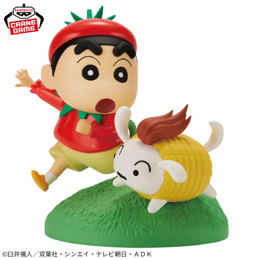 Figura Crayon Shin-chan Vignette Vegetable Costume Tomato Banpresto 10 cm [1]