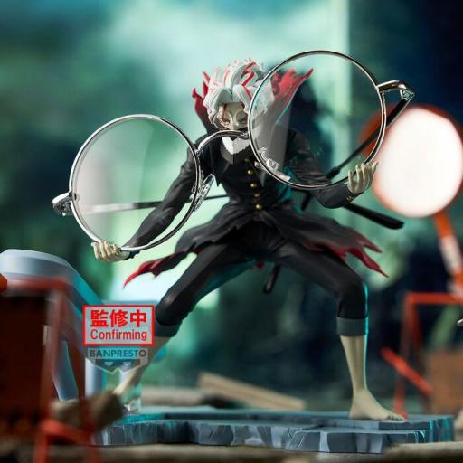 Figura Dandadan Okarun transformado Banpresto 12 cm