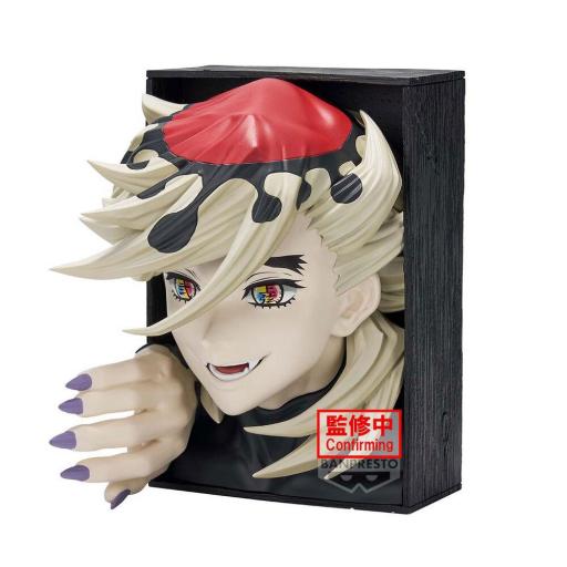 Figura Demon Slayer Doma Hyokofig Banpresto 16 cm [2]