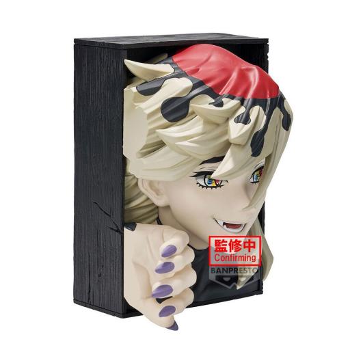 Figura Demon Slayer Doma Hyokofig Banpresto 16 cm [3]