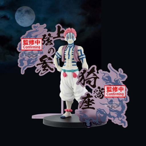 Figura Demon Slayer Kimetsu No Yaiba Akaza Ex Banpresto 17 cm [1]
