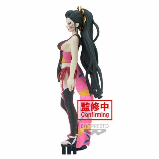 Figura Demon Slayer Kimetsu No Yaiba Daki vol.7 Banpresto 16 cm [2]