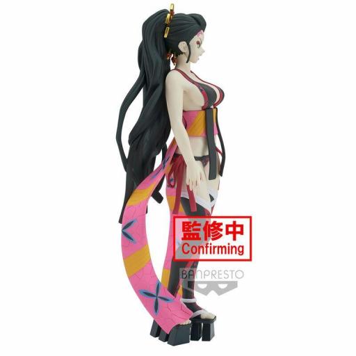 Figura Demon Slayer Kimetsu No Yaiba Daki vol.7 Banpresto 16 cm [1]