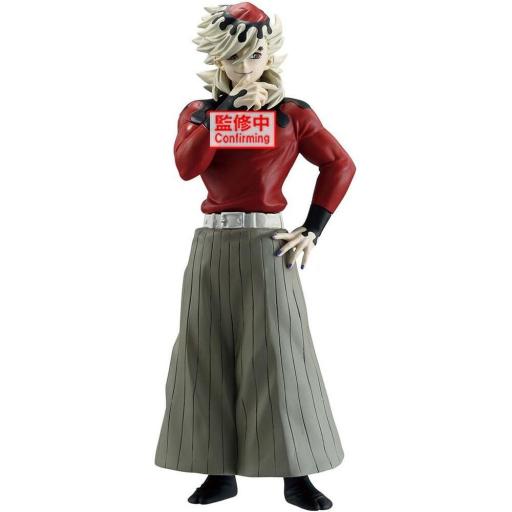 Figura Demon Slayer Kimetsu No Yaiba Doma Banpresto 17 cm [0]