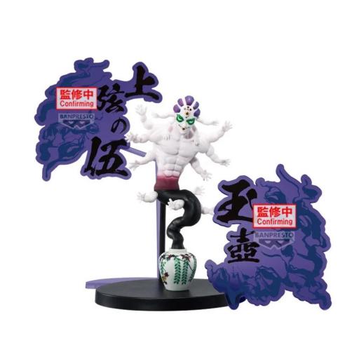 Figura Demon Slayer Kimetsu No Yaiba Gyokko Ex Special Banpresto 14 cm