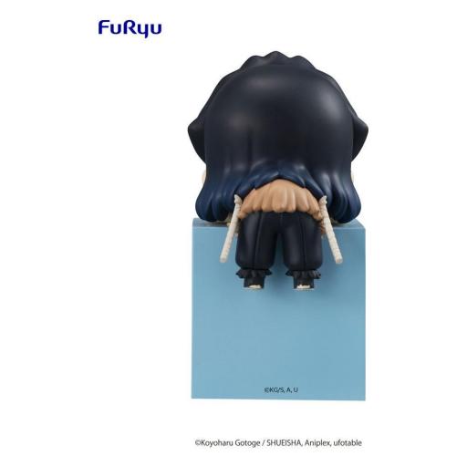 Figura Demon Slayer Kimetsu No Yaiba Inosuke Hikkake Ver. B 10 cm [1]