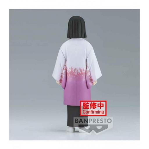 Figura Demon Slayer Kimetsu No Yaiba Kagaya Ubuyashiki Banpresto 15 cm [2]
