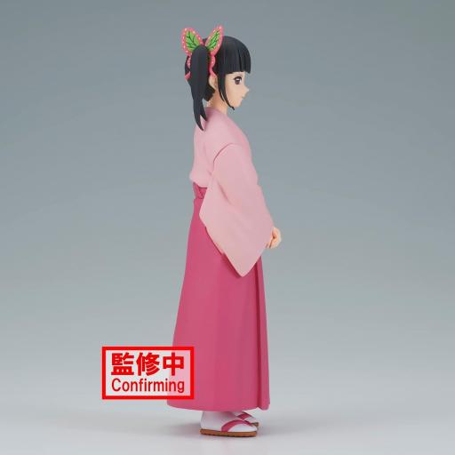 Figura Demon Slayer Kimetsu No Yaiba Kanao Tsuyuri Vol.39 Banpresto 14 cm [2]