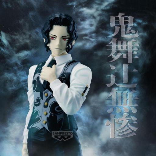 Figura Demon Slayer Kimetsu No Yaiba Muzan Kibutsuji Banpresto 17 cm [2]