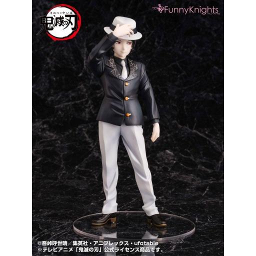 Figura Demon Slayer Kimetsu No Yaiba Muzan Kibutsushi Aoshima 25 cm [4]