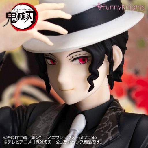 Figura Demon Slayer Kimetsu No Yaiba Muzan Kibutsushi Aoshima 25 cm [2]