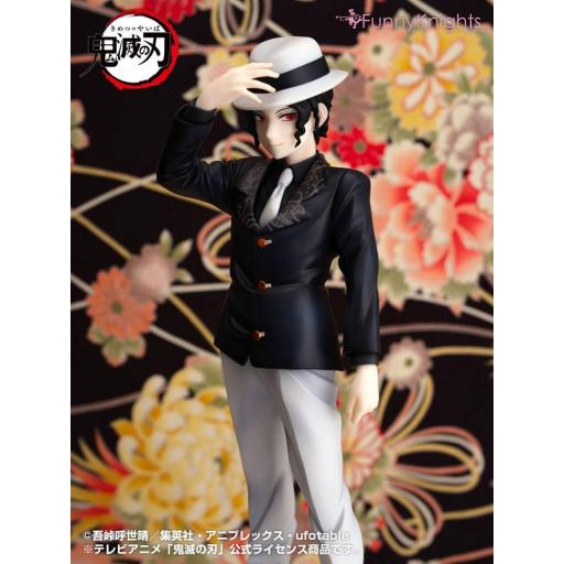 Figura Demon Slayer Kimetsu No Yaiba Muzan Kibutsushi Aoshima 25 cm [3]