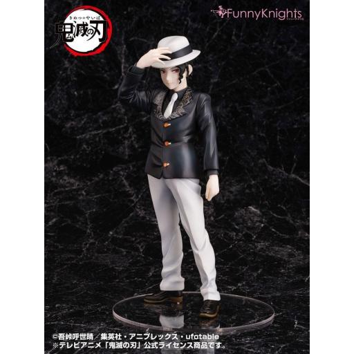Figura Demon Slayer Kimetsu No Yaiba Muzan Kibutsushi Aoshima 25 cm