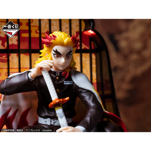Figura Demon Slayer Premio Last One Rengoku + regalos [1]